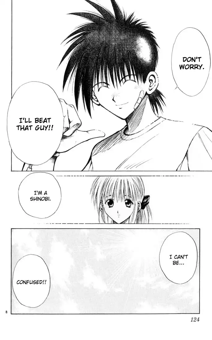 Flame of Recca Chapter 104 8